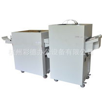 220 230 automatic nail cutting machine Holler nail head riding horse - booking page press binding machine