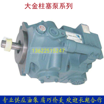 DAIKIN Japans big gold pump V70SA2CRX-60 water conservancy engineering axial plunger pump V70SA3ARX-60