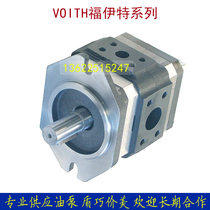 Import of the German Foyt gear pump IPV5-50-101 servo oil pump IPV5-64-101
