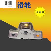 Plastic steel door wheel plastic steel window wheel door and window wheel single wheel with bearing floor-to-ceiling window wheel floor landing door wheel pulley 95 single