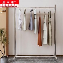 Stainless steel balcony clothes hanger floor folding indoor clothes hanger single rod clothes hanger bedroom clothes hanger pulley