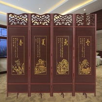 Chinese solid wood screen partition living room bedroom hotel folding mobile modern simple double-sided cover folding screen porch