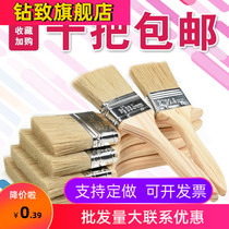 Brown brush cleaning ash brush mixed bristle paint brush barbecue brush mixed bristle bristle brush marine long hair brush