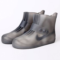 Waterproof rain shoes cover rainy days adults male and female students outdoor non-slip water shoes thickened abrasion resistant silicone rubber shoe cover rain boot cover