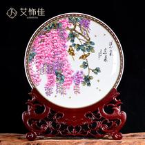 Jingdezhen Ceramic Ware Powder Color Decoration Pan Sitting Tray Living Room TV Cabinet Xuanguan Watching Pan Handicraft Pendulum can be customized