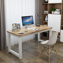 Rounded computer desk desktop home student learning table simple desk rectangular bedroom office desk