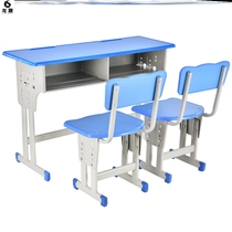 Children Write homework tables Children used for elementary school students Write homework Private chairs Double class table and chairs