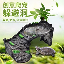 Sun gui tai turtle deck climb deep water floating island slope sun back gui gang landscape escape hole House shai bei shi head ladder