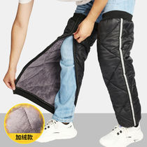 Knee pads motorcycles cold and warm electric vehicles windshields joints old cold legs mens and womens riding equipment
