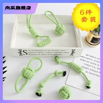 Dog toy rope knot grindle resistant to bite resistant tooth braided ball teddy gold wool large small and medium dog pet cotton rope toy