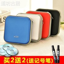 Large Capacity Disc Containing box CD Pack 40 Discs Bag 176E40 Optical Package DVD Pack Car CD Box
