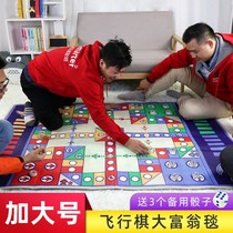 Flying Chess Childrens Ground Mat Super Size Parenting Style Kindergarten Elementary School Students Thickening Game Mat Chess puzzle Double face