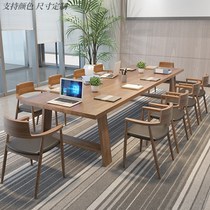 Solid wood Negotiations table and chairs combination minimalist modern meeting table long table large plate desk bench training table