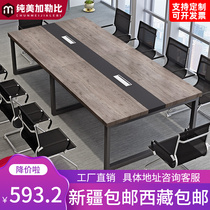 Xinjiang Tibet Conference Table Long Table Brief About Modern Desk Staff negotiate table and chairs combined training