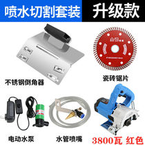 Germany imported stainless steel tile corner 45 degree desktop tile corner corner corner pound tile pounding machine