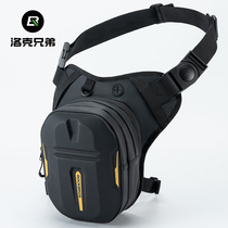 Lock Brothers Motorcycle Legs Bag Men Knight Purse Riding Locomotive Waterproof Inclined Backpack Tank kit Ferro Brigade Equipment