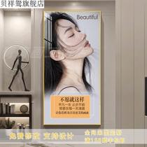Modern beauty salon entrance decoration painting corridor aisle vertical hanging painting skin management health center clubhouse photo frame painting
