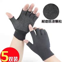 Summer non-slip semi-finger working gloves male and female wear resistant nylon high elastic dew 5 fingers bicycling thin suction sweaty spring