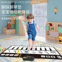 Baby early education waterproof electronic piano dancing music carpet crawling mat recording music mat Musical Instrument Science and Education toy