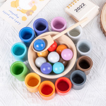 Montessori teaching aids baby clip ball clip bead color matching toy 06 childrens early education puzzle color cognition classification cup