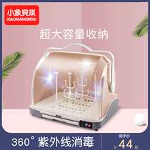 Ultraviolet disinfection water cup shelf rack storage box hanging upside down draining milk bottle glass tea cup tray with lid