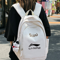 Boomer Mens Double Shoulder Bag 2023 New School Bag High School High Capacity Strong Day Ensemble Student Han Prints female