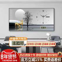 New product perpetual calendar electronic clock wall clock living room home modern light luxury deer restaurant decorative painting calendar table hanging wall