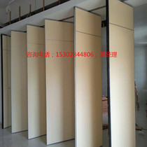 Active partition mobile partition wall hotel partition conference room electric partition painting exhibition folding door