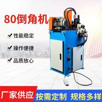 Guiyuan manufacturers supply 80 automatic double - head corner GY - 80D floor - to - end automatic loop - in machine