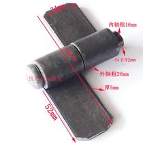 Thickened High Bar Hinge Thickened Iron Hinge Welding Hinge Wagon Carriage Barrier Plate Special Removable Detachable Hinge