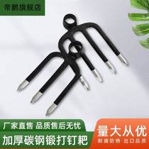 Manganese steel formed grass grass squeeze cropland rake grass grass harvest hark agricultural tool
