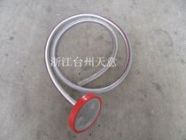 Whale high pressure cleaner inlet pipe water suction pipe filter screen