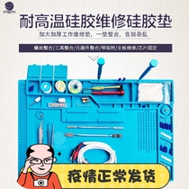 Computer Cell Phone Repair Work Desk Magnetic Heat Insulation Table Mat Antistatic Welding Desk Silicone Table High Temperature Resistant Machine Mat