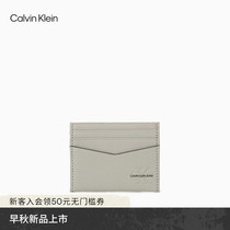  CK Jeans 2021 autumn and winter new mens fashion embossed litchi pattern cowhide portable card bag HP1630