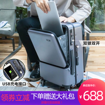 Gu Situ business boarding suitcase male side open computer trolley case female aluminum frame suitcase universal wheel 20 inch 24