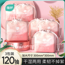 Plant care baby cotton soft towel newborn baby hand and mouth special wipe dry and wet dual-use non-wet wipes soft face towel