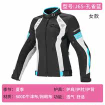 motoboy riding clothing Mens motorcycle riding equipment four seasons rainproof racing motorcycle clothing suit fallproof summer