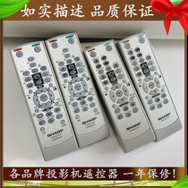 Original sharp projector remote control XG-D350XA XG-D355XA XG-D356XA XR-D255XA