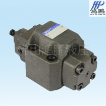 Hydraulic sequence valve counterbalance valve HG-03 HG-06 HG-10 HCG-03 HCG-06 HCG-10