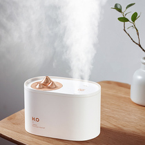 Humidifiers Dormitory Students not plugged in Electric Small Wireless usb Mini portable rechargeable air spray on-board office Desktop Incense Machine Large Fog Mass Home Silent Bedrooms Large Capacity