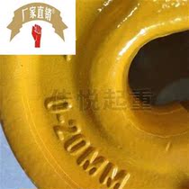 Forged L-shaped steel plate pliers 25t32 tons 5 tons horizontal lifting pliers hook pliers direct sales
