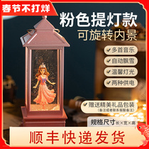 Crystal Ball Girl Birthday Gift Music Box Girl Night Light Princess Rotating Music Box New Year Valentine's Day