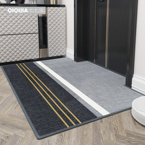 Access door floor mat mat entrance carpet dirt-resistant entrance home door mat foothold foot mat foyer non-slip mat