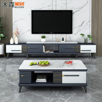 Modern simple and extravagant thick rock board coffee table TV cabinet marble telescopic TV cabinet tea table set combination