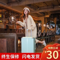 Suitcase female ins net red new 20-inch small boarding trolley box male password travel suitcase strong and durable