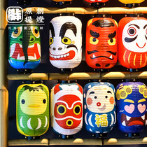 Japanese God monster paper lantern wall Japanese roast butcher house zakaya string lamp decoration anime props activity cosplay