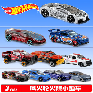 添智玩具专营店