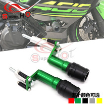 Suitable for Kawasaki Z400 Ninja NINJA400 modified body Anti-drop ball anti-drop rubber protection bumper