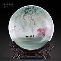 Jingdezhen ceramic new Chinese classical hanging plate decorative plate hand-painted sitting plate living room craft gifts ornaments
