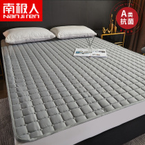 Antarctic mattress cushion summer mattress home waterproof protective pad thin washable non-slip Simmons pad quilt